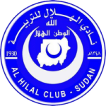 Al-Hilal Omdurman II